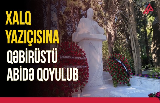 Elçin Əfəndiyevin I Fəxri xiyabanda qəbirüstü abidəsinin açılışı olub
                                                