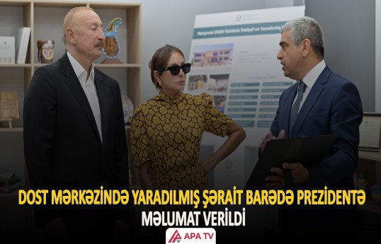 Naxçıvan Regional DOST Mərkəzinin açılışı olub
                                                