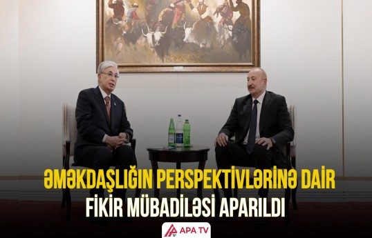 Azərbaycan Prezidenti İlham Əliyevin Bişkekdə Qazaxıstan Prezidenti ilə görüşü olub
                                                