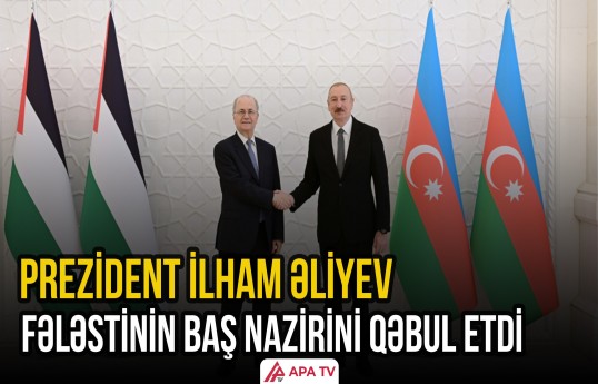 Prezident: Paytaxtı Şərqi Qüds olan Fələstin dövlətini dəstəkləyirik
                                                