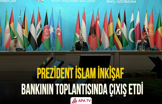 İslam İnkişaf Bankı Qrupunun 2026-cı il üzrə İllik Toplantılarının açılış mərasimi keçirilib
                                                