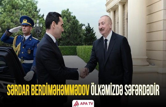 Türkmənistan Prezidentinin Bakıda rəsmi qarşılanma mərasimi olub
                                                