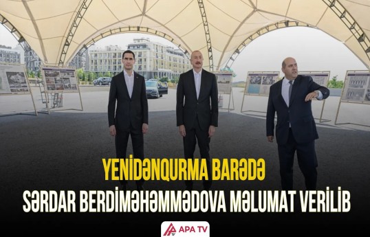 Azərbaycan və Türkmənistan prezidentləri Füzuli şəhərinin dağıdılmış yerlərinə baxıblar
                                                