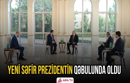 Prezident Avstriyanın Azərbaycanda yeni təyin olunmuş səfirini qəbul etdi
                                                