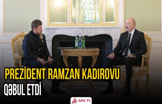 İlham Əliyev Rusiyanın Çeçenistan Respublikasının başçısını qəbul etdi
                                                