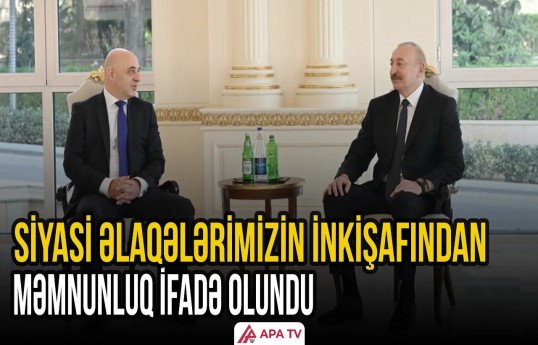 Prezident İlham Əliyev Gürcüstanın ölkəmizdə yeni təyin olunmuş səfirini qəbul edib
                                                