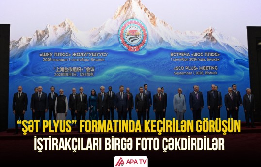 Prezident İlham Əliyev “ŞƏT plyus” formatında görüşdə iştirak edir
                                                
