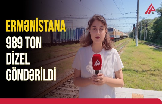 Azərbaycandan Ermənistana növbəti yük yola salındı
                                                