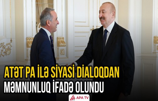 Prezident İlham Əliyev ATƏT Parlament Assambleyasının prezidentini qəbul edib
                                                