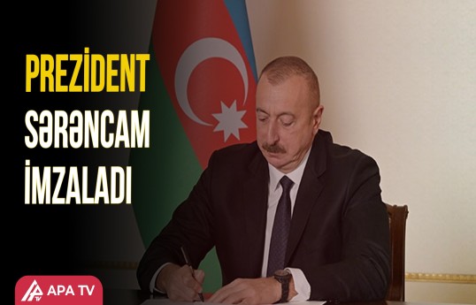 Niderlanda yeni səfir təyin edildi
                                                
