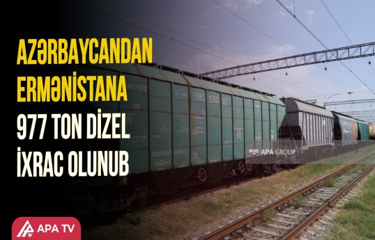 Rusiyadan Ermənistana Azərbaycan üzərindən növbəti yük göndərilib
                                                