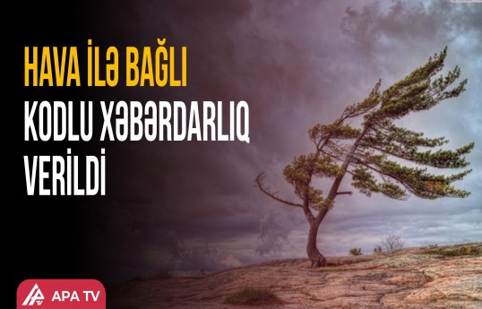 Bakıda və bölgələrdə güclü külək gözlənilir
                                                