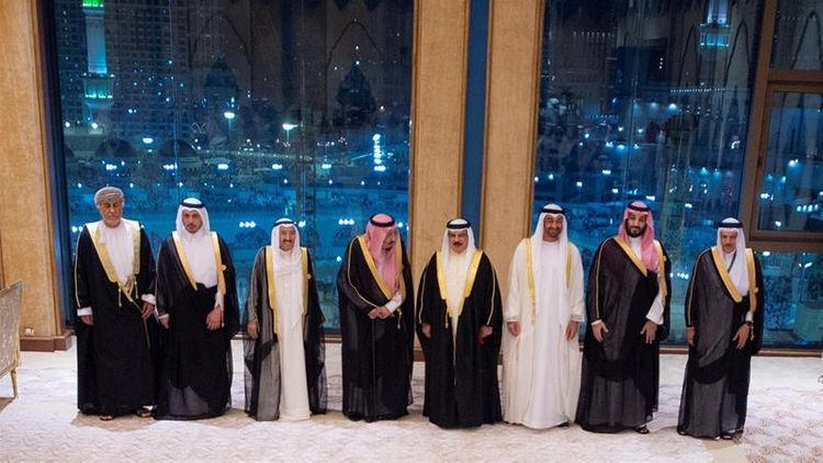GCC summit to be held in Saudi Arabia next week