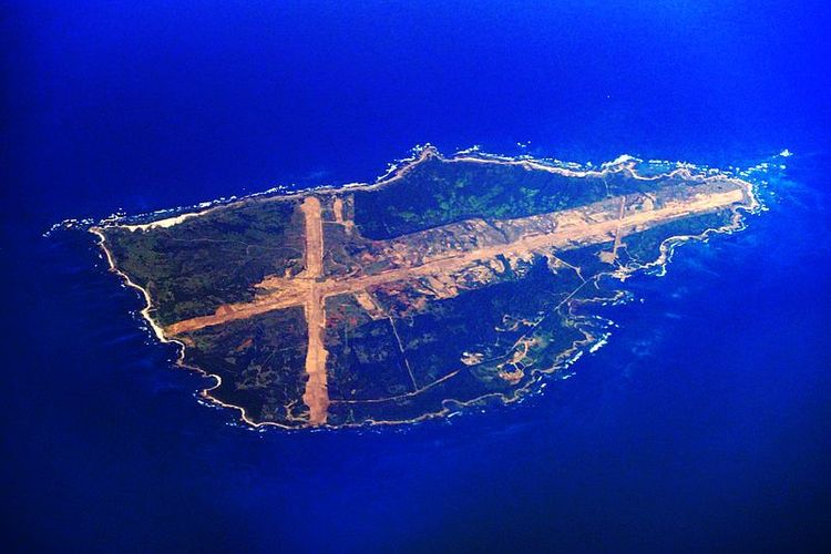 Japan agrees to buy US$146 mil island for US fighter jet drills