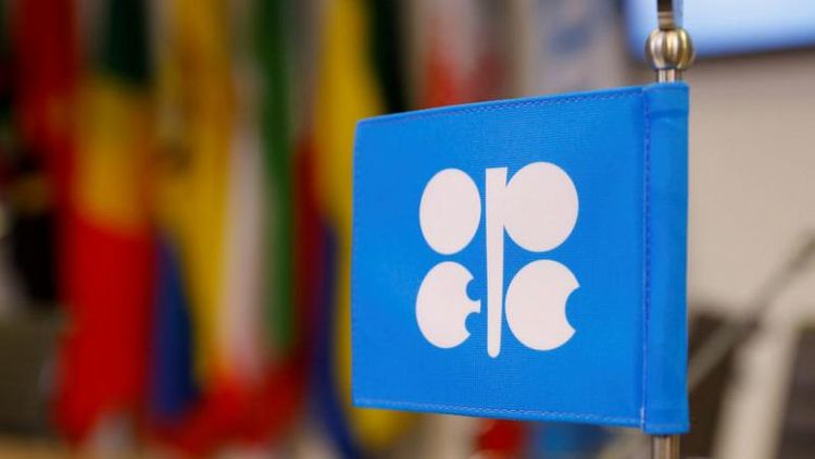 Russia yet to finalise stance before OPEC+ considers deeper oil cuts