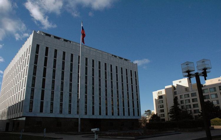 US did not issue visas to delegates from Russian Federal Treasury, says Russian Embassy