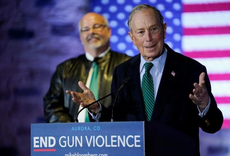 Bloomberg says ending 'nationwide madness' of gun violence drives his White House bid