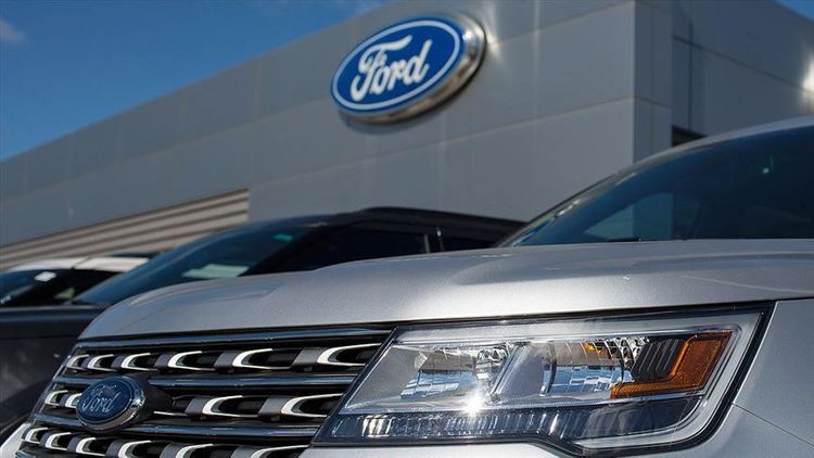 Ford to use coffee bean waste to produce auto parts