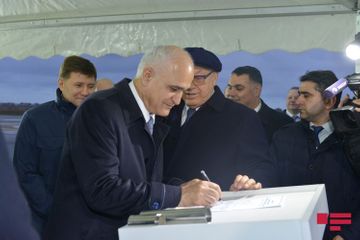 Helicopter service center established in Azerbaijan - PHOTO