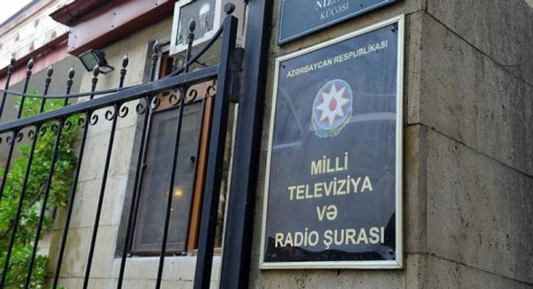 NTRC: 102 FM frequency owned by state, not under anybody’s ownership, never been proposed for sale
