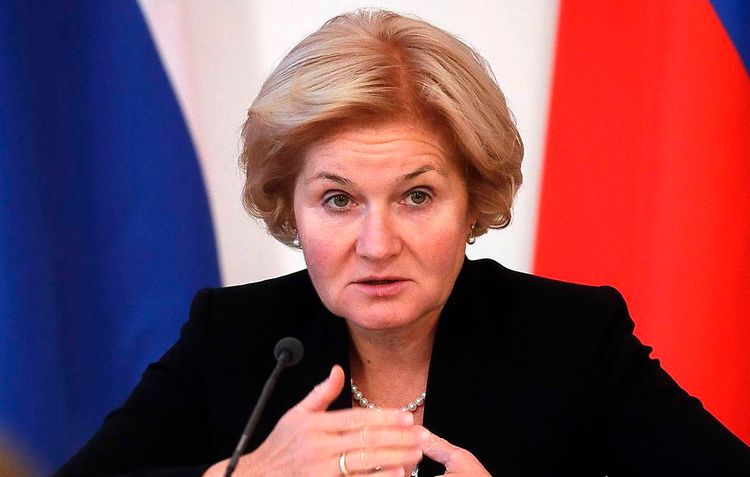 Russian deputy PM hopes Russia will host 2023 IIHF World Championship despite WADA ban