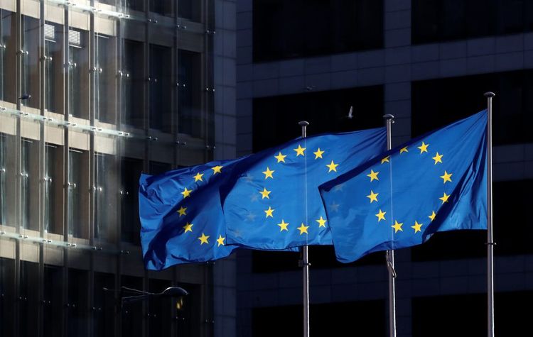 EU leaders meet in Brussels to discuss climate, budget, Brexit