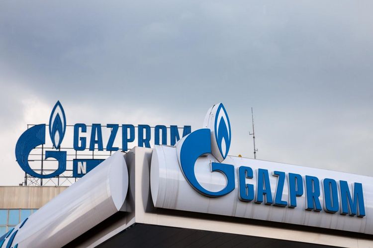 Russia and Ukraine begin round of consultations on gas transit in Vienna