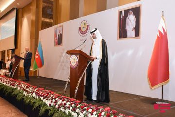 Official reception held on occasion of Qatar's National Day