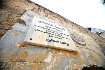 Azerbaijani photojournalist visits Nasimi’s tomb in Aleppo and shoots its photos- PHOTOSESSION