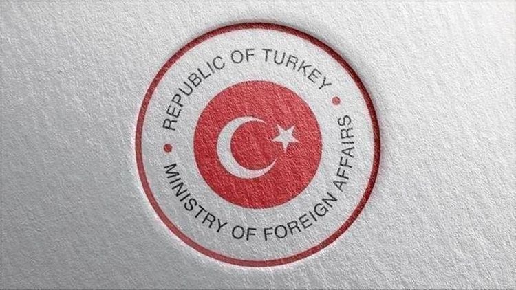 Ankara condemns US spending bill's anti-Turkey measures