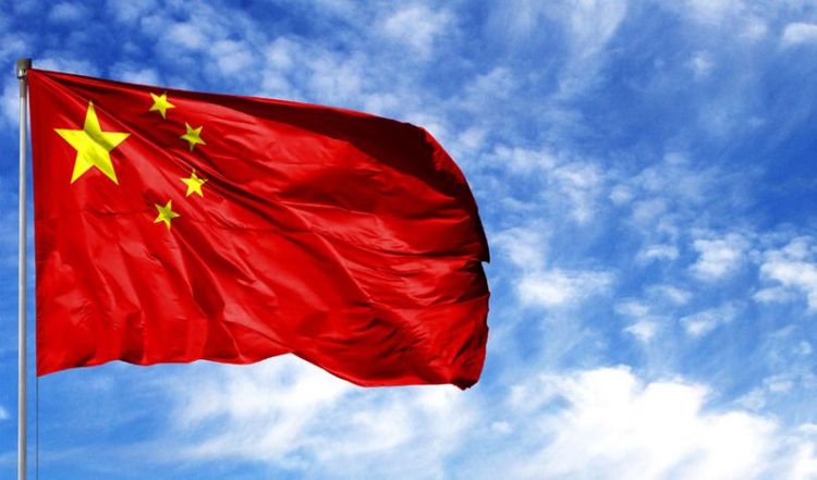 China's state fund to trim stakes in tech stocks