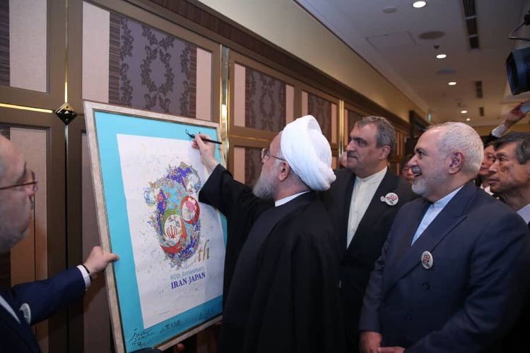 Rouhani signs Iran-Japan diplomatic ties memorial