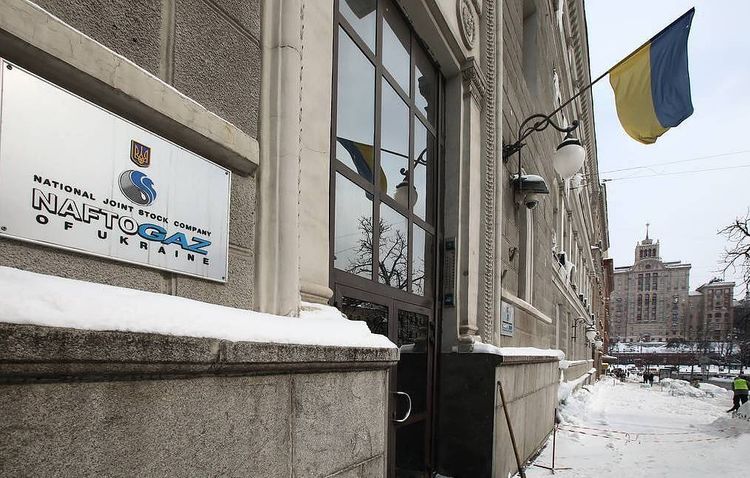 Gazprom, Naftogaz may enter into 5-year contract