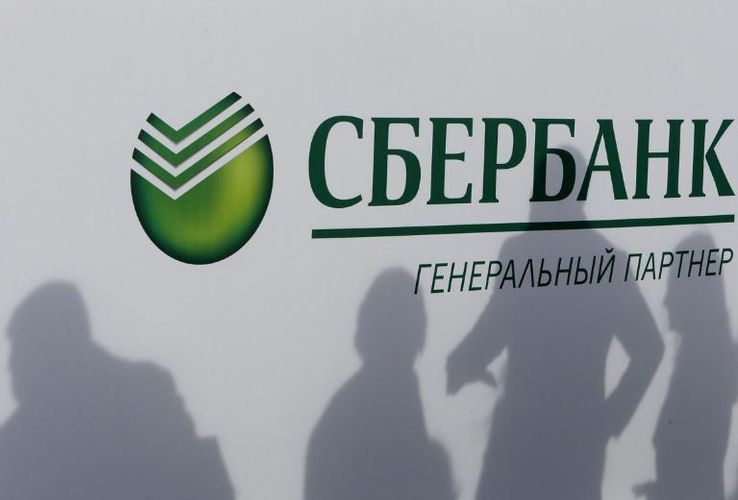 Russia in talks over future of central bank's stake in Sberbank