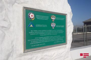 Bridge built on the Azerbaijani-Russian border inagurated