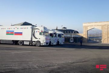Bridge built on the Azerbaijani-Russian border inagurated