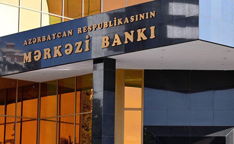 Money supply increases by 11% in Azerbaijan from beginning of year
