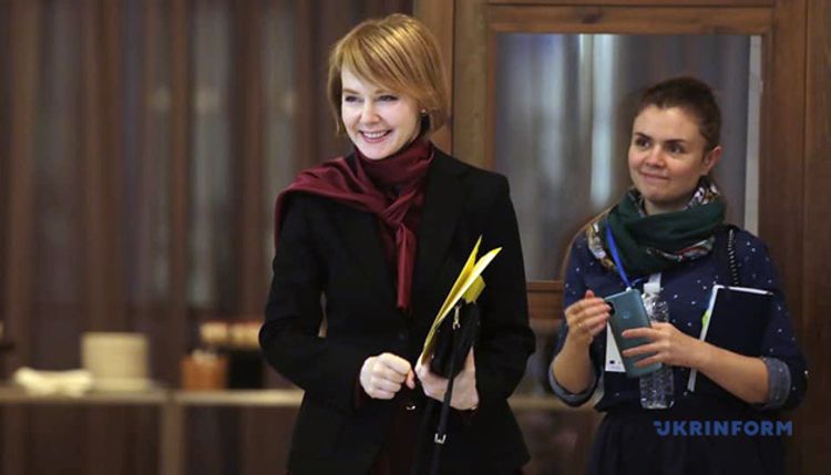 Ukraine's Deputy Foreign Minister for European Integration resigns