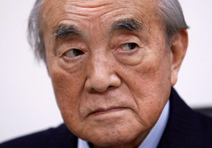 Former Japanese Prime Minister Yasuhiro Nakasone dies at 101