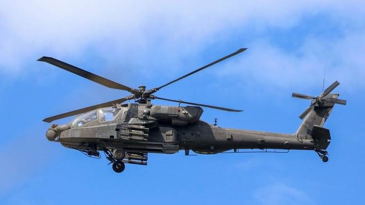 Houthi forces claim they've shot down a Saudi helicopter