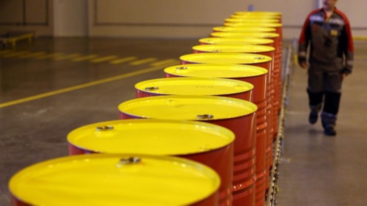 Oil prices fall on world markets