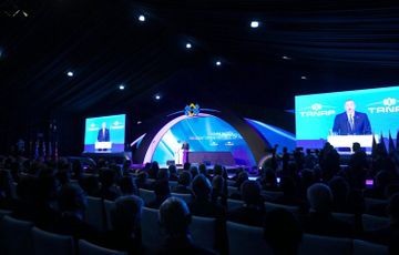 Opening ceremony of TANAP-Europe connection kicks off in Turkey's Edirne province - UPDATED - PHOTOSESSION