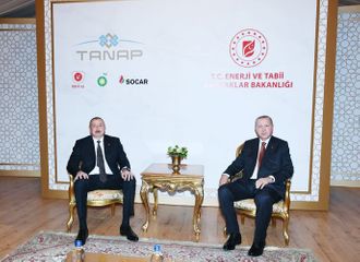 Opening ceremony of TANAP-Europe connection kicks off in Turkey's Edirne province - UPDATED - PHOTOSESSION