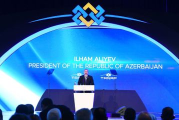 Opening ceremony of TANAP-Europe connection kicks off in Turkey's Edirne province - UPDATED - PHOTOSESSION