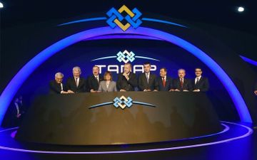 Opening ceremony of TANAP-Europe connection kicks off in Turkey's Edirne province - UPDATED - PHOTOSESSION