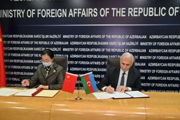 Ceremony of presentation of medical equipment to Azerbaijan by China held