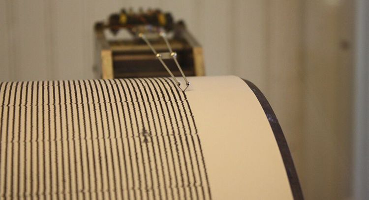 Tremor jolts central Iran