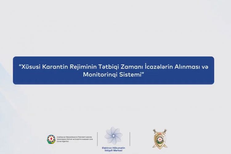 Instructional video, regarding use rules of SMS permission system, prepared for citizens