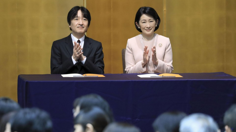 Japan plans to put off ceremonies for crown prince proclamation