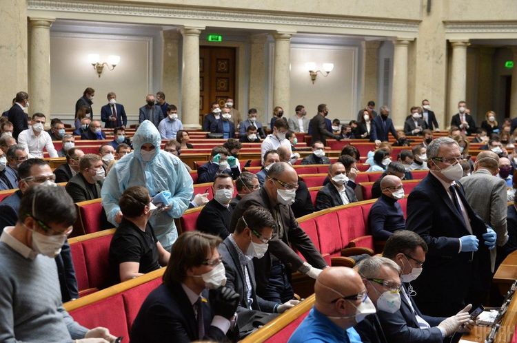 Ukraine's Parliament votes to reduce 2020 state budget